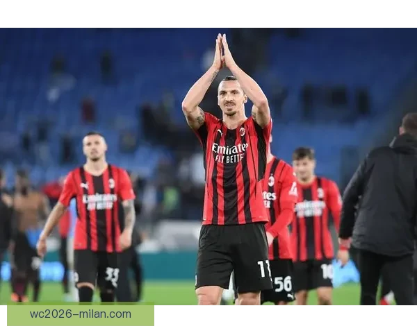 米兰体育中心助力国际赛事发展推动城市品牌升级