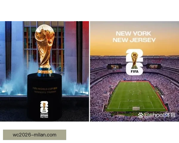 美加墨世界杯官方竞猜平台全新玩法与实时资讯解析